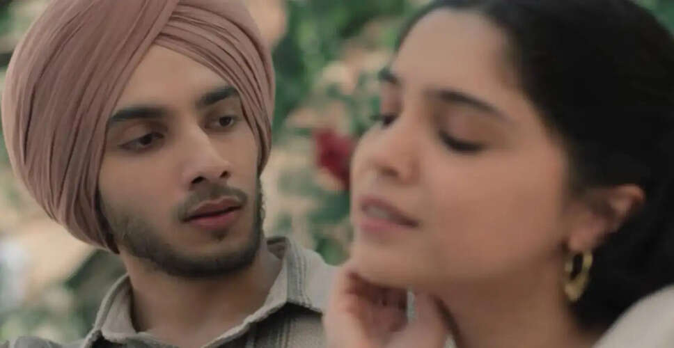 दिलजीत दोसांझ की फिल्म 'मैं वापस आऊंगा' को मिली सकारात्मक प्रतिक्रिया
