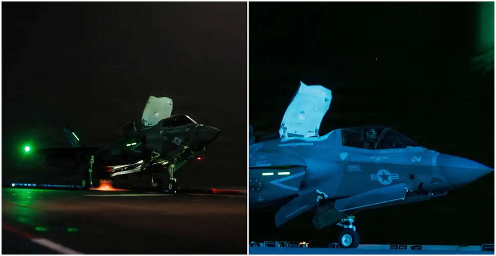 अमेरिका ने होर्मुज जलडमरूमध्य में नौसैनिक नाकाबंदी लागू की