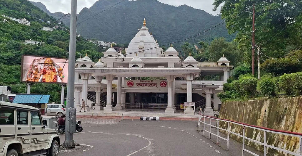 जम्मू-कश्मीर में माता वैष्णो देवी मंदिर की तीर्थयात्रा फिर से शुरू