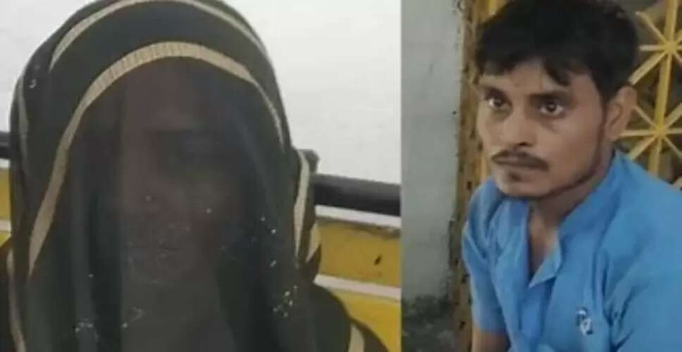 महिला के साथ ट्रेन में दुष्कर्म का प्रयास, आरोपी गिरफ्तार