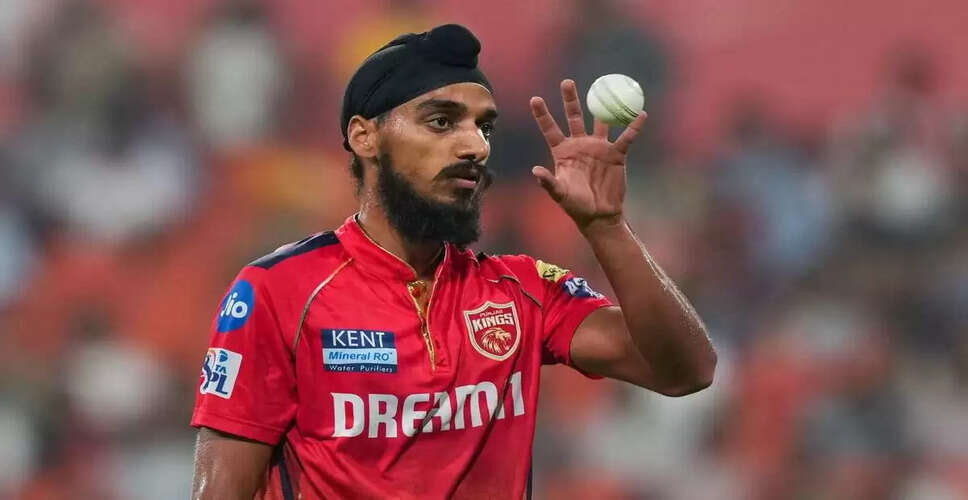 Arshdeep Singh Reflects on Memorable IPL Performance Ahead of Crucial Match