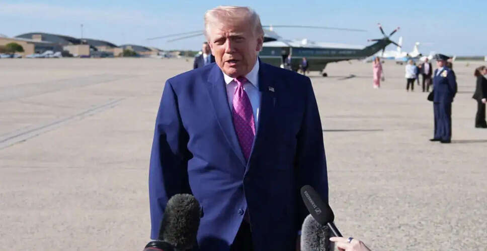 अमेरिका ने होर्मुज जलडमरूमध्य को फिर से खोलने का किया ऐलान