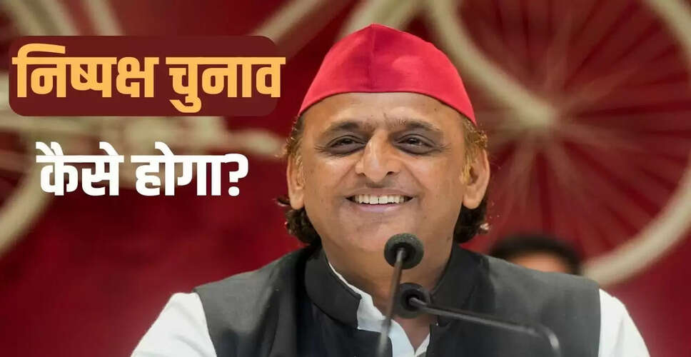 अखिलेश यादव की चुनावी रणनीति: आधार कार्ड में चिप लगाने की मांग