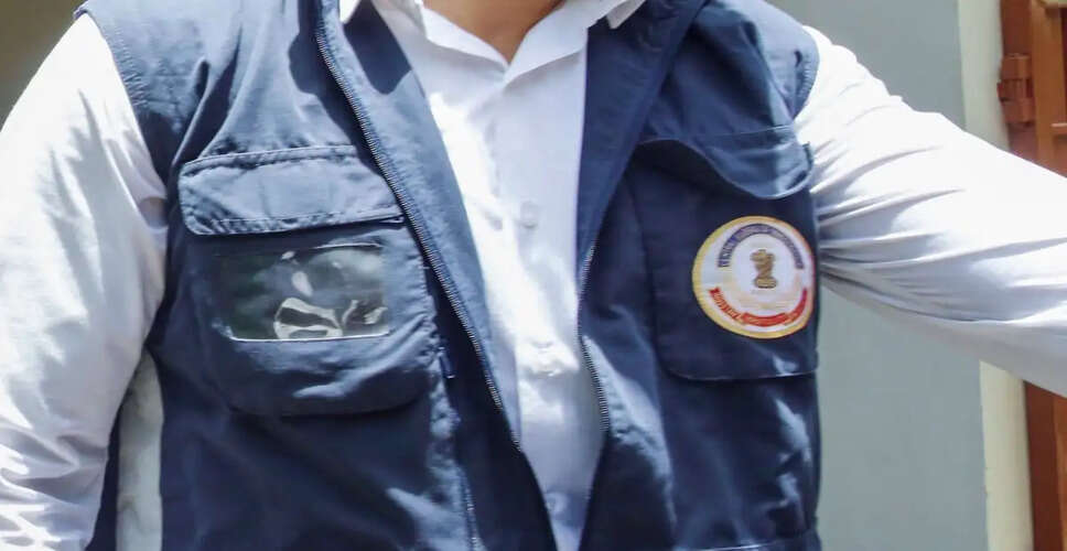 NEET UG 2026 पेपर लीक मामले में CBI की कार्रवाई तेज, दो और आरोपी गिरफ्तार