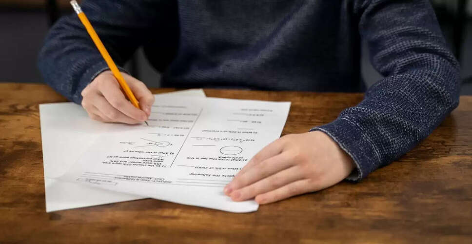 UPSC CSE परीक्षा में दृष्टिबाधित अभ्यर्थियों के लिए नई सुविधा की घोषणा