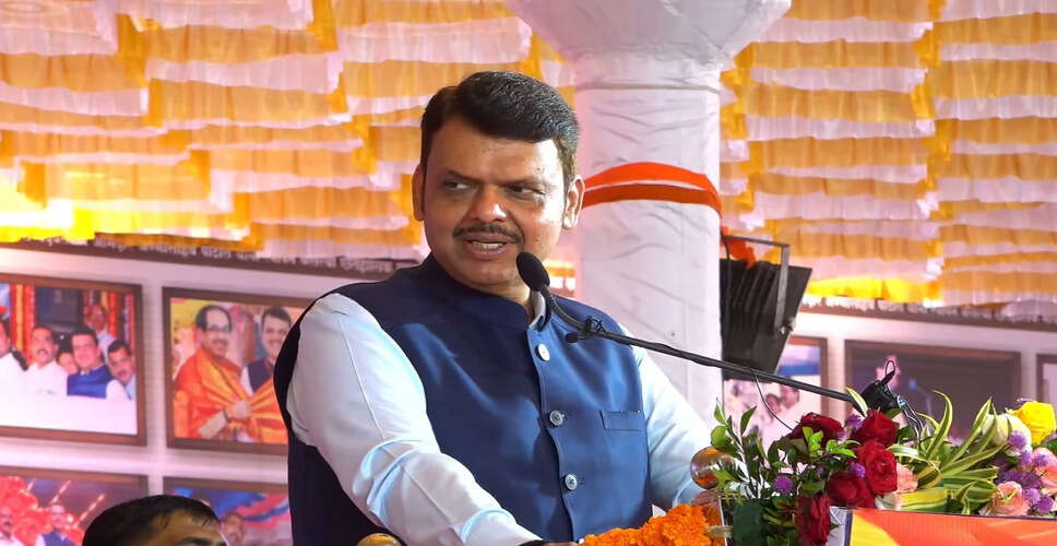 भाजपा अध्यक्ष के चुनाव पर देवेंद्र फडणवीस का बयान