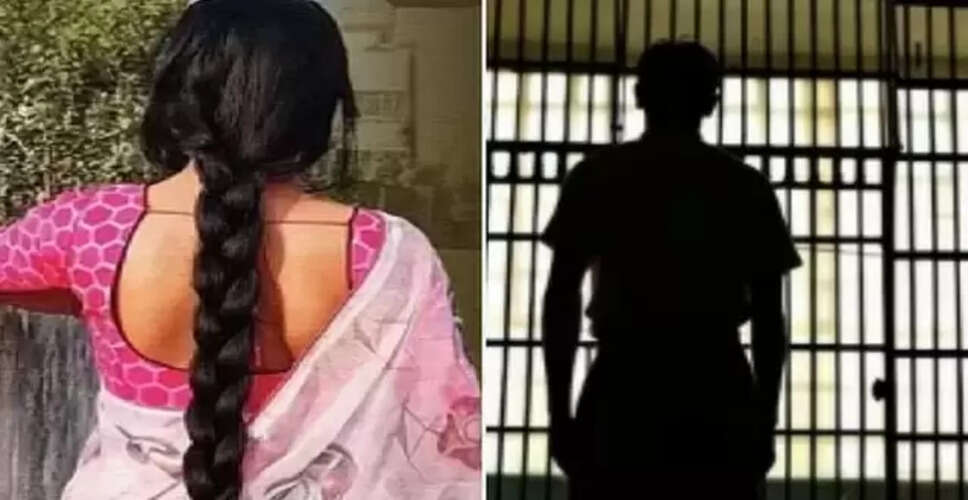 मुरादाबाद में प्रेम संबंधों का विवाद: महिला की शिकायत पर प्रेमी गिरफ्तार