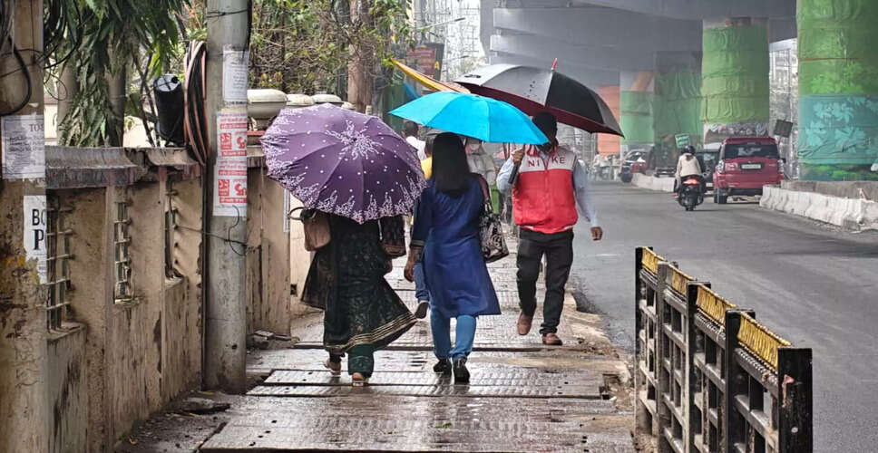 गुवाहाटी में बारिश और आंधी का पूर्वानुमान, 11 से 13 जून तक रहें सतर्क