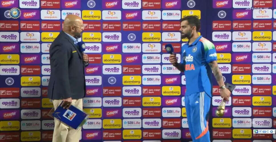 विराट कोहली ने ऑस्ट्रेलिया दौरे पर अपने प्रदर्शन का किया खुलासा