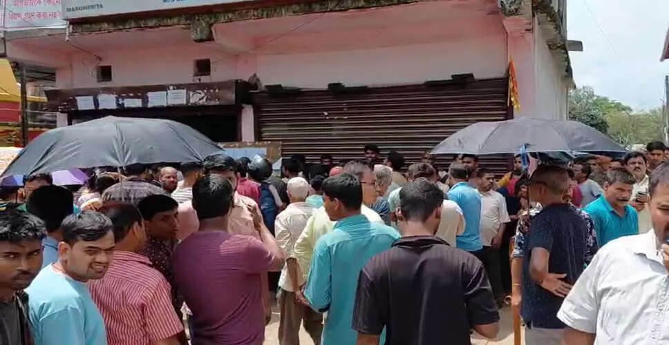 मार्घेरिटा में गैस की कमी से हंगामा, उपभोक्ताओं ने किया विरोध