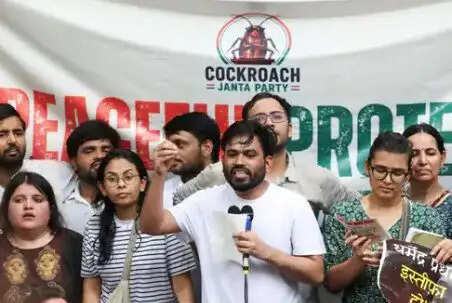 CJP का NEET पेपर लीक पर शिक्षा मंत्री के इस्तीफे की मांग के लिए प्रदर्शन