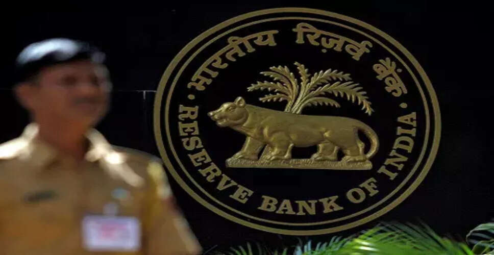 HDFC बैंक में बदलाव: RBI ने किया Keki Mistry को अंतरिम अध्यक्ष नियुक्त