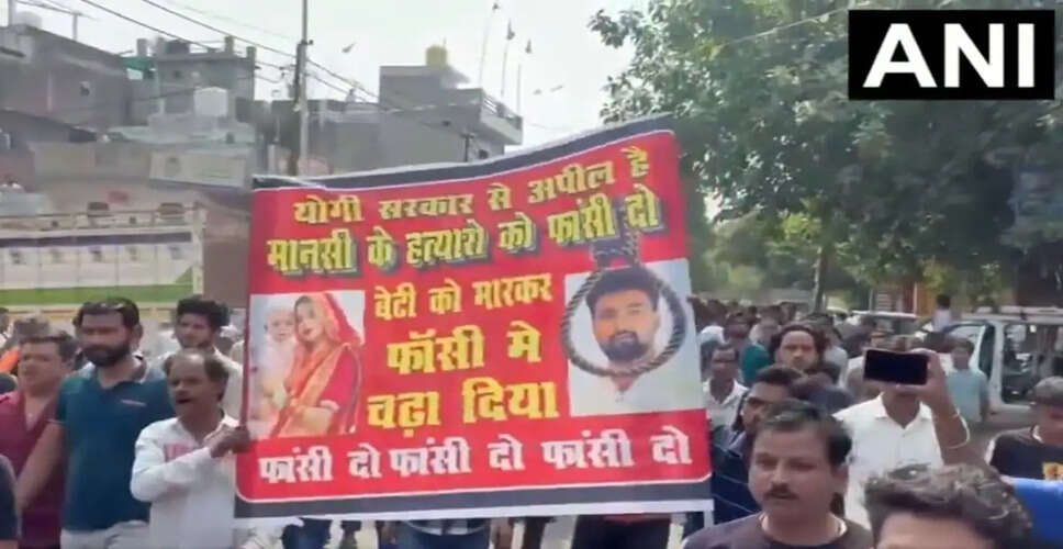 लखनऊ में दहेज उत्पीड़न के मामले में सोशल मीडिया इन्फ्लुएंसर की संदिग्ध मौत