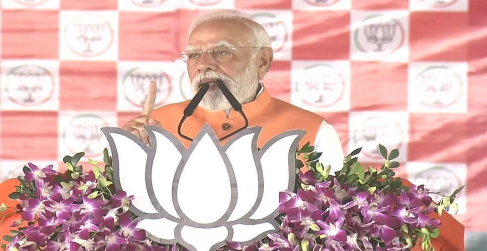 प्रधानमंत्री मोदी ने बिहार में महागठबंधन पर किया हमला