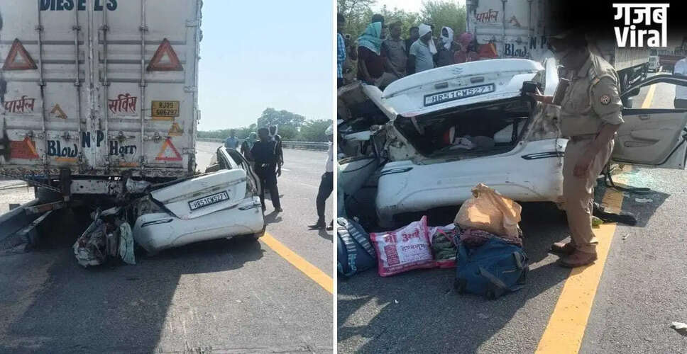 आजमगढ़ में भीषण सड़क हादसा: तेज रफ्तार कार कंटेनर से टकराई, पांच की मौत