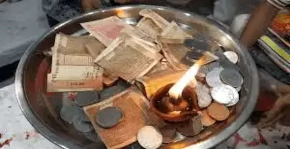 आरती में पैसे रखने के पीछे के धार्मिक और सामाजिक कारण