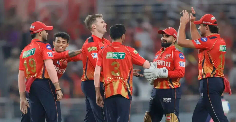 IPL 2026: पंजाब किंग्स को लॉकि फर्ग्यूसन की अनुपस्थिति का सामना करना पड़ेगा