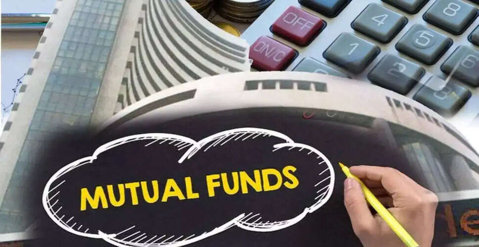 SIP निवेशकों के लिए बाजार में गिरावट के प्रभाव