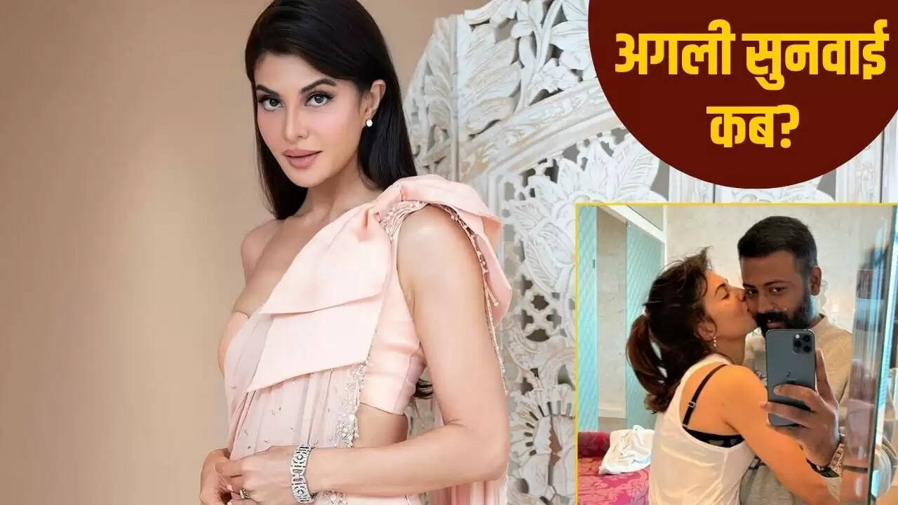 जैकलीन फर्नांडिस ने सुप्रीम कोर्ट में दायर की याचिका, मनी लॉन्ड्रिंग केस में राहत की मांग