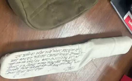 नोएडा में महिला हत्या का मामला: प्रेमी ने किया हत्या, शव के टुकड़े किए