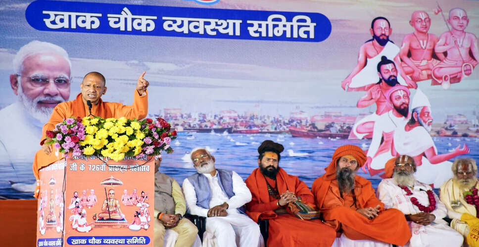 योगी आदित्यनाथ ने जाति और धर्म के विभाजन पर दी चेतावनी