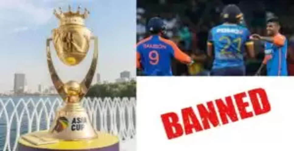 एशिया कप 2025 से पहले सलिया समन पर लगा 5 साल का बैन