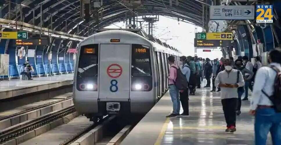 दिल्ली मेट्रो स्वतंत्रता दिवस पर सुबह चार बजे से शुरू होगी