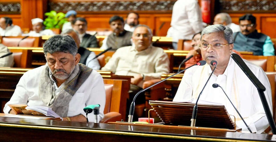 कर्नाटक में नया सामाजिक-आर्थिक सर्वेक्षण, 90 दिनों में पूरा होगा