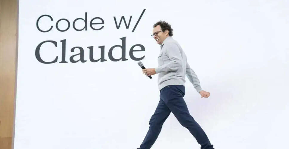 Anthropic और पेंटागन के बीच AI सुरक्षा पर वार्ता में गतिरोध