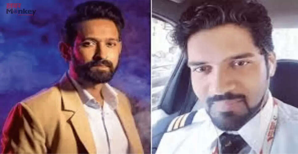 Ahmedabad Plane Crash: Vikrant Massey Mourns Loss of Cousin