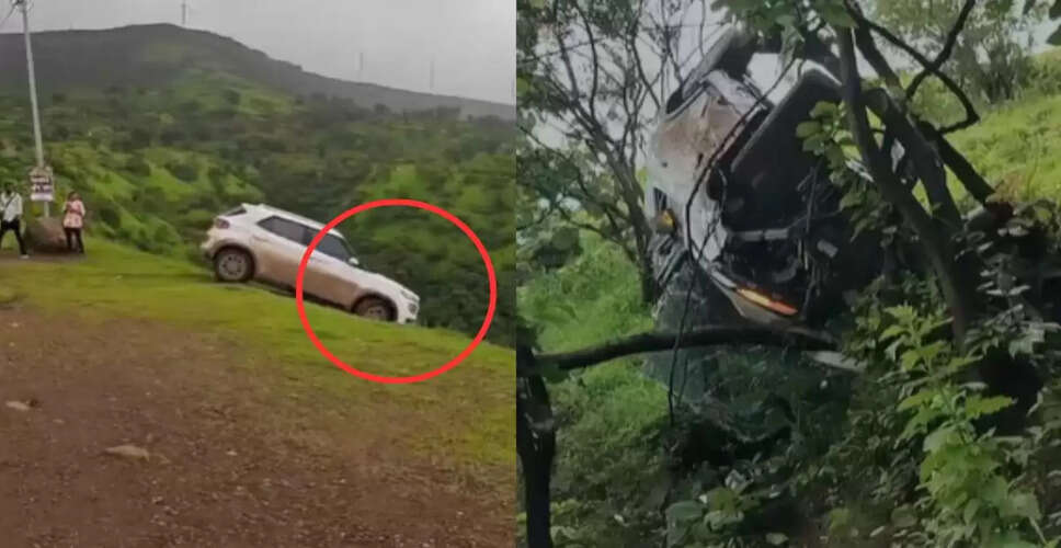 सतारा में इंस्टाग्राम रील के लिए खतरनाक स्टंट, कार 300 फीट गहरी खाई में गिरी