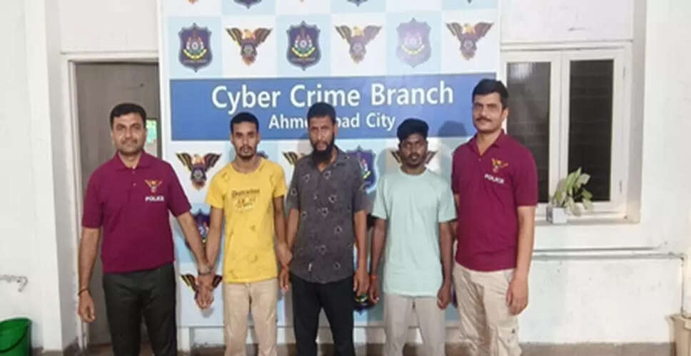असम के दो व्यक्तियों की गिरफ्तारी: साइबर धोखाधड़ी में गहराई से जुड़ा मामला