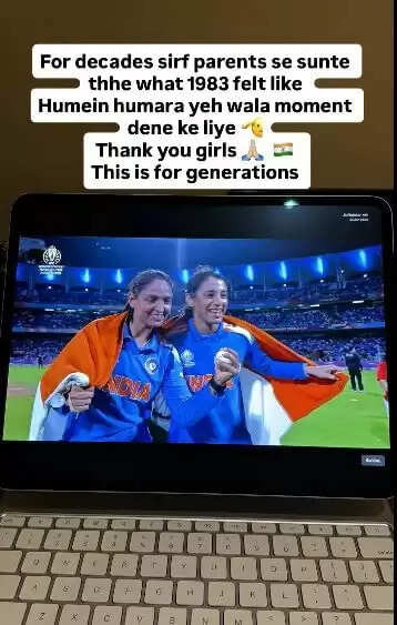 श्रद्धा कपूर ने महिला क्रिकेट टीम की ऐतिहासिक जीत पर जताई खुशी