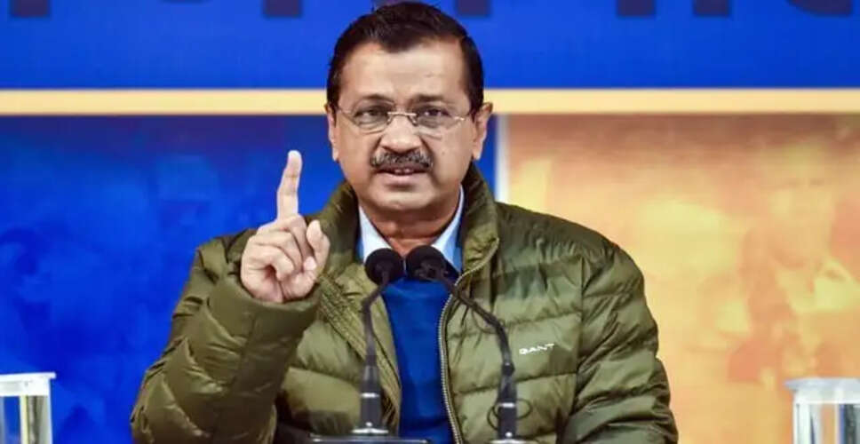 दिल्ली विधानसभा चुनाव से पहले आम आदमी पार्टी में बड़ा संकट: 8 विधायकों ने दिया इस्तीफा