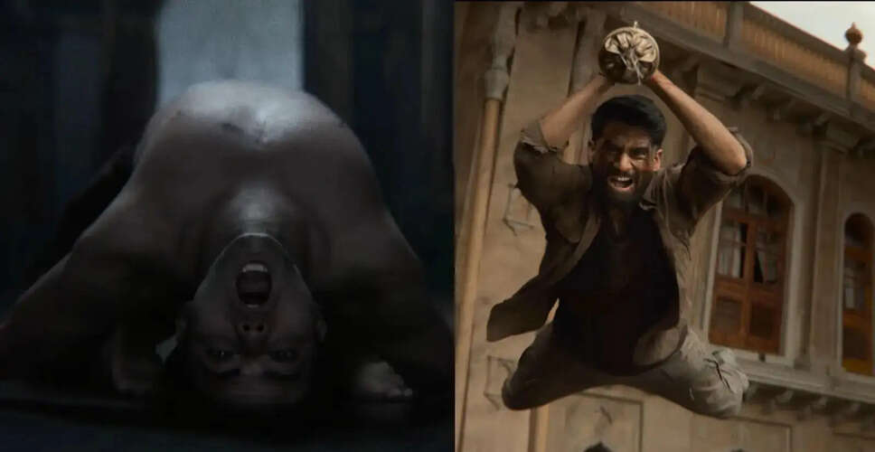 नागा चैतन्य की नई फिल्म 'वृषकर्मा' का पहला झलक हुआ जारी