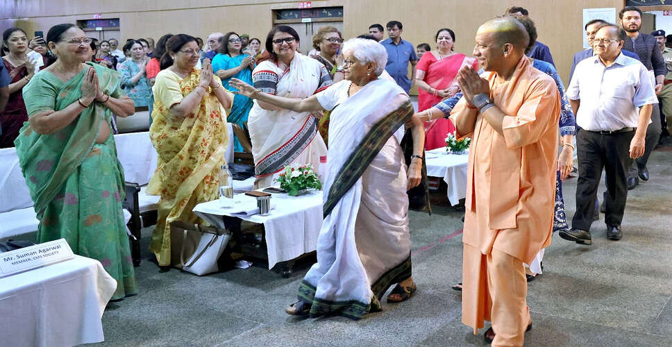 योगी आदित्यनाथ ने शिक्षक दिवस पर शिक्षकों के लिए कैशलेस चिकित्सा योजना की घोषणा की