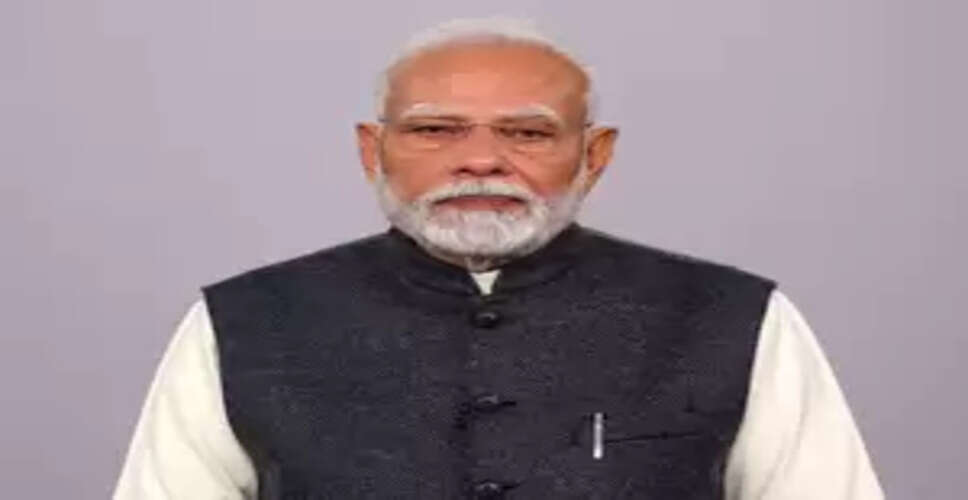 पीएम मोदी ने यूरोपीय परिषद के अध्यक्ष का पदभार ग्रहण करने पर कोस्टा को दी बधाई