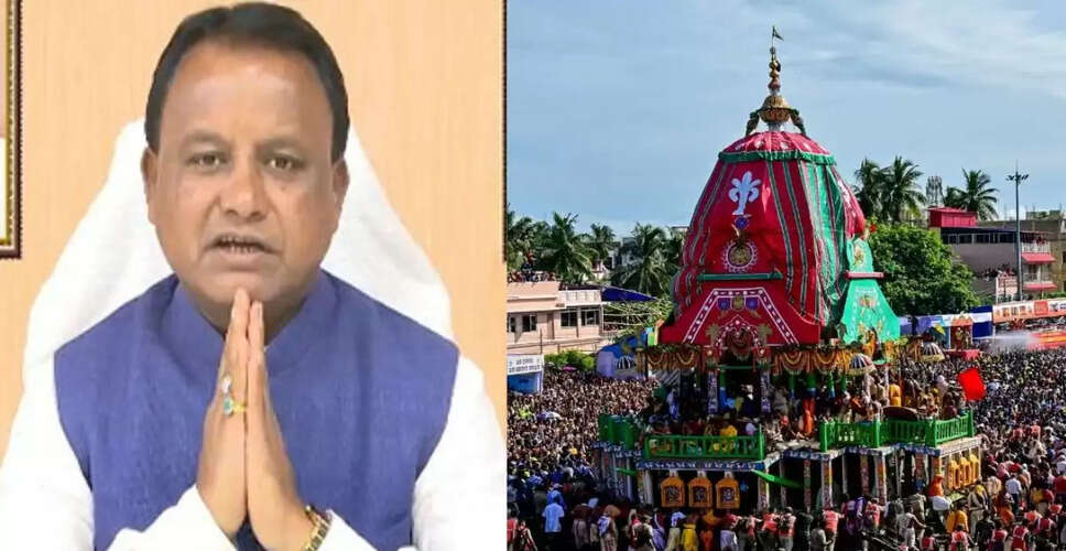रथ यात्रा 2025: ओडिशा के मुख्यमंत्री ने भक्तों का किया स्वागत