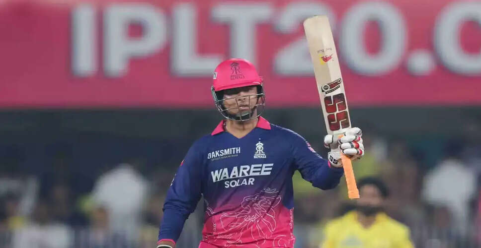 15 वर्षीय वैभव सूर्यवंशी: IPL में नया सितारा