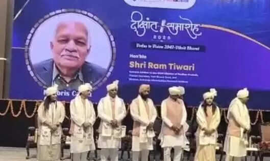 SEM ग्लोबल यूनिवर्सिटी में दीक्षांत समारोह में श्रीराम तिवारी को मिला मानद उपाधि