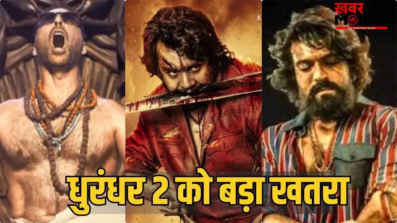 7 नई फिल्में जो धुरंधर 2 को चुनौती देंगी