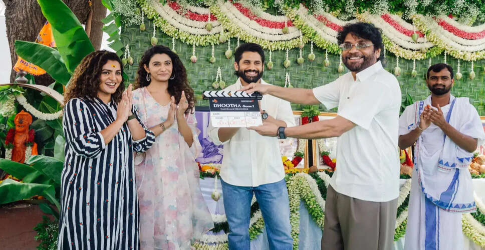 Naga Chaitanya का Dhootha सीजन 2 में निर्माता के रूप में पदार्पण