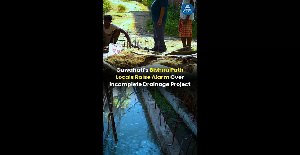 नई तस्वीरें: वीडियो से जुड़ी जानकारी