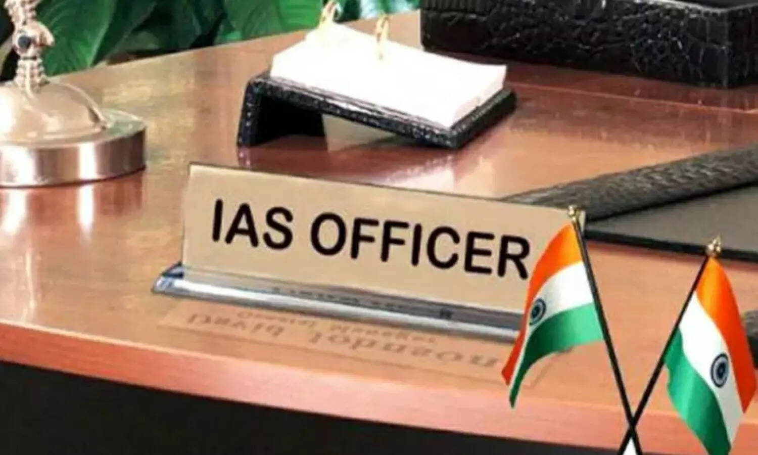 भारत में नौकरशाही में बदलाव: प्रमुख घटनाक्रम और नियुक्तियाँ