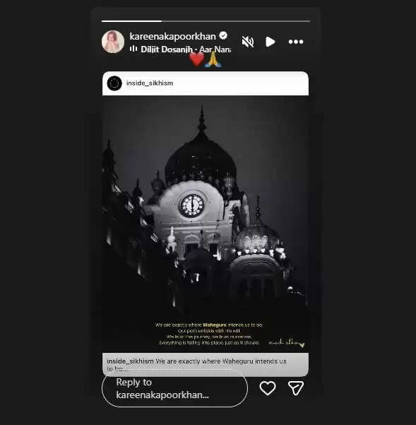 गुरु नानक जयंती 2025: सितारों ने दी शुभकामनाएं