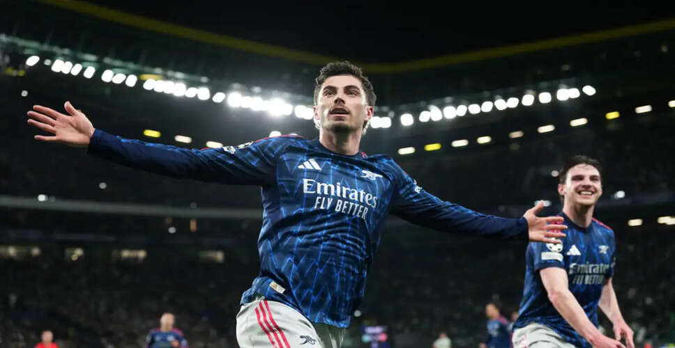 आर्सेनल की जीत से चैंपियंस लीग में अन्य इंग्लिश क्लबों को मिला लाभ