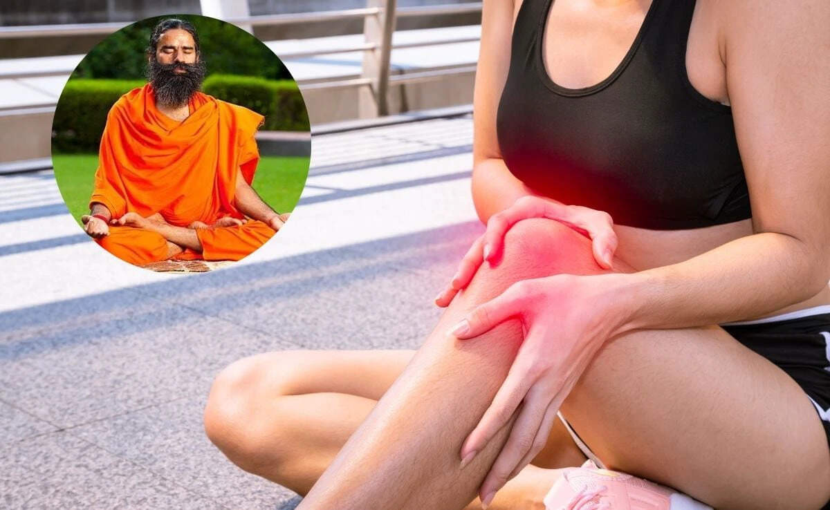 बाबा रामदेव के उपाय: घुटनों के दर्द से राहत पाने के सरल तरीके