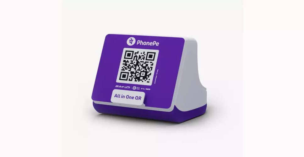 PhonePe ने लॉन्च किया नया ऑफलाइन पार्टनर प्रोग्राम