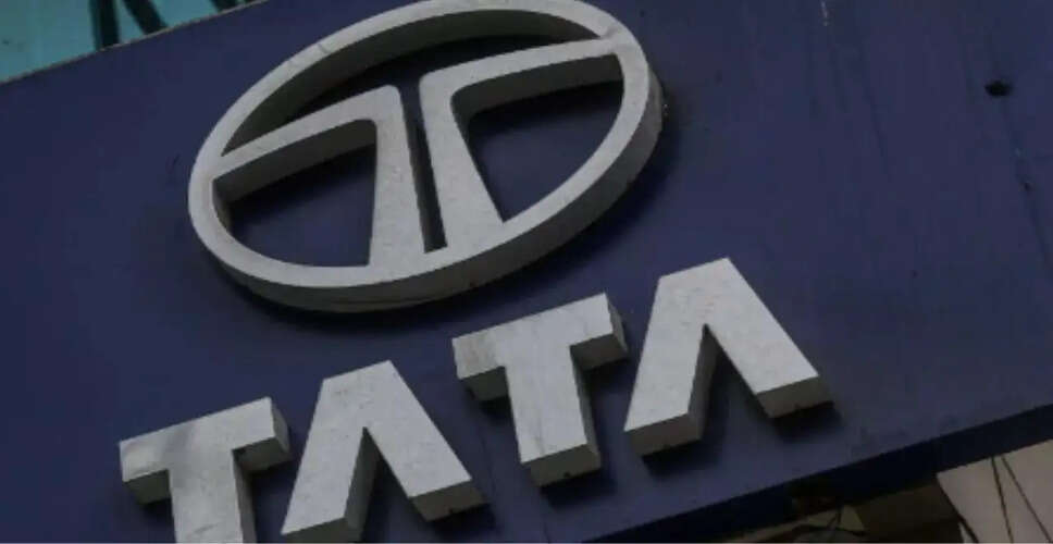 बॉम्बे हाई कोर्ट में टाटा समूह के शेयर हस्तांतरण पर सुनवाई