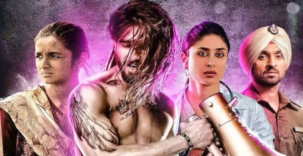 उड़ता पंजाब: एक अद्वितीय फिल्म जो समाज के अंधेरे पहलुओं को उजागर करती है